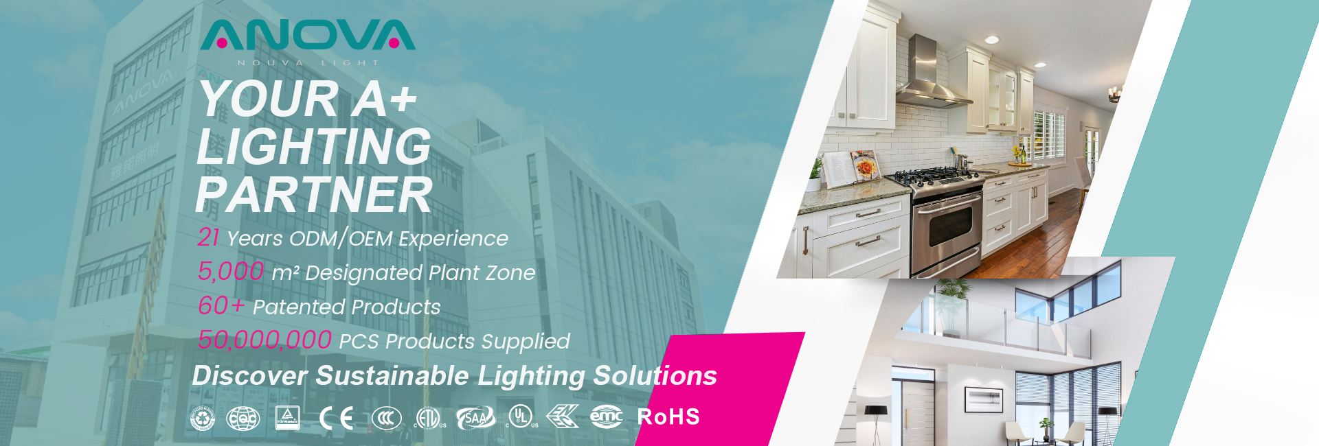 Guangzhou International Lighting Exhibition