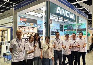 2025 Hong Kong International Lighting Fair (Autumn Edition)