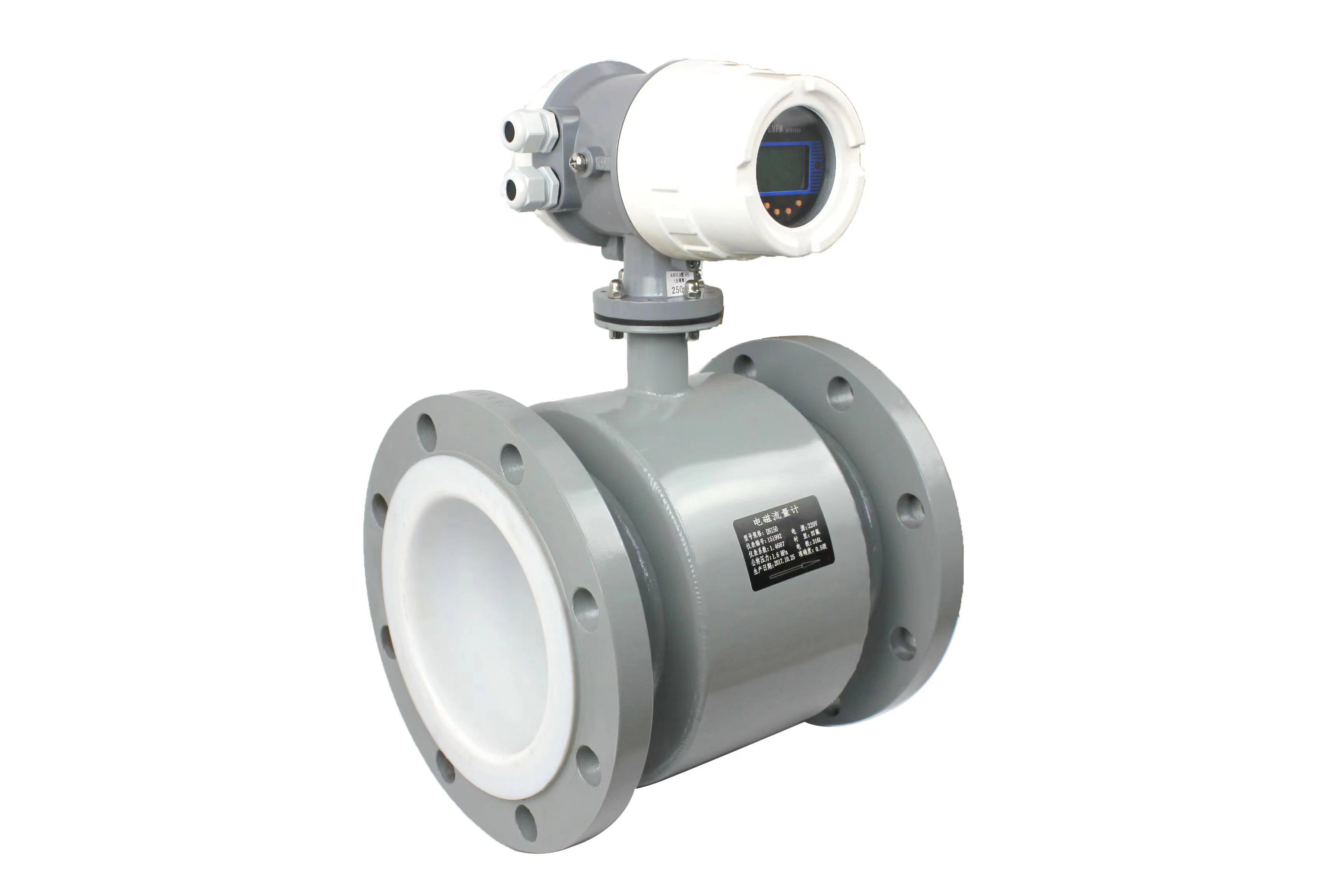 Eletromagnetic Flowmeter Compact