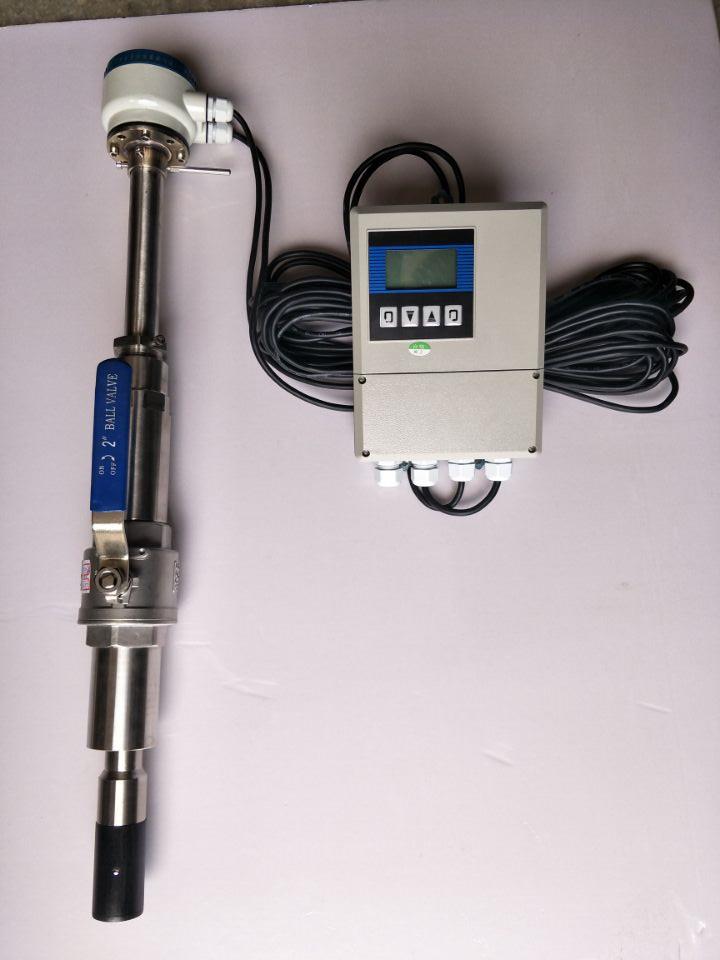 Insertion Electromagnetic Flowmeter