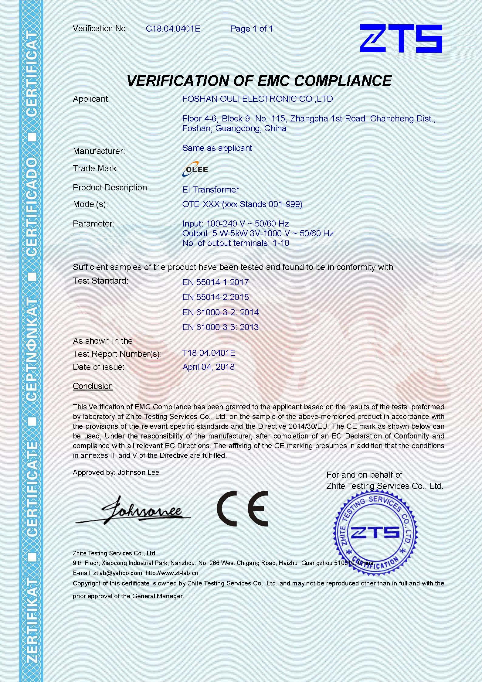 EI Laminated Transformer CE-EMC-T18.04.0401E