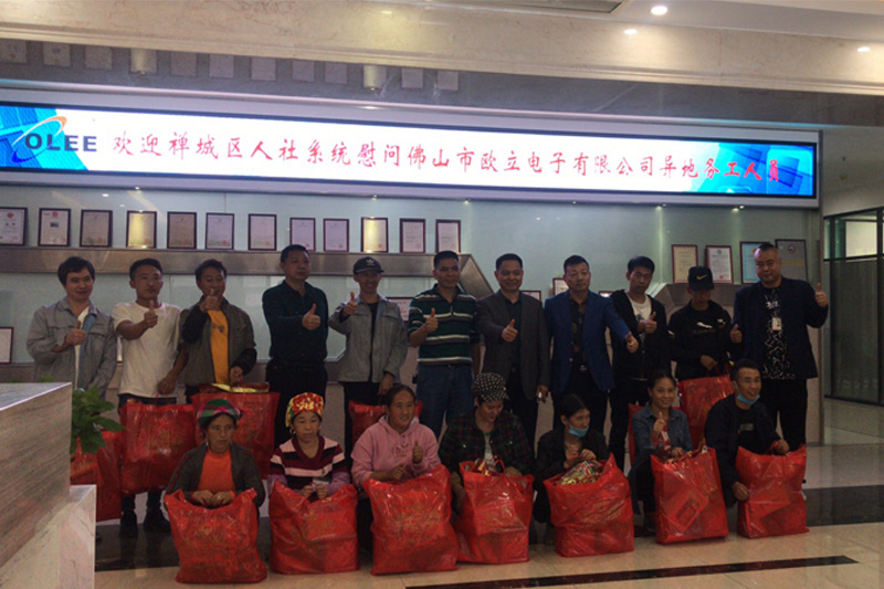 Social Responsibility