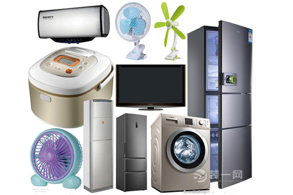 Home Appliances Customer