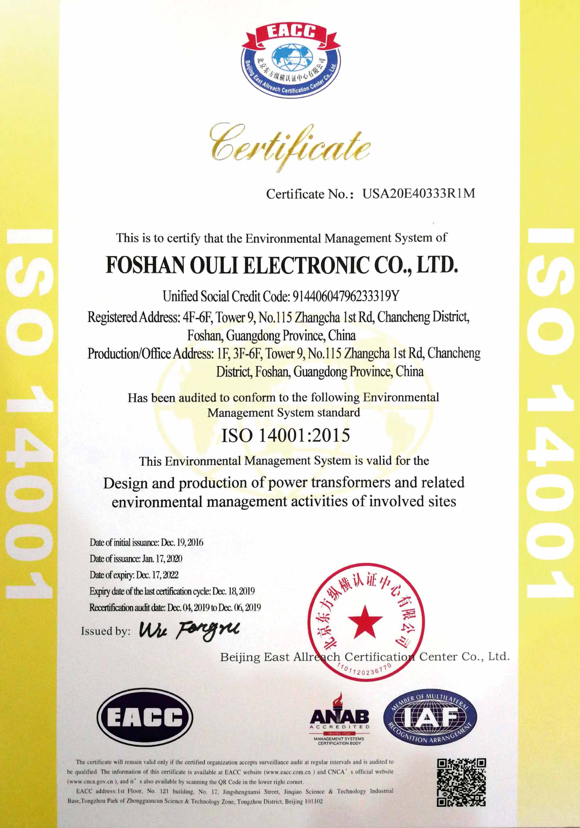 ISO 14001 ISO 14001