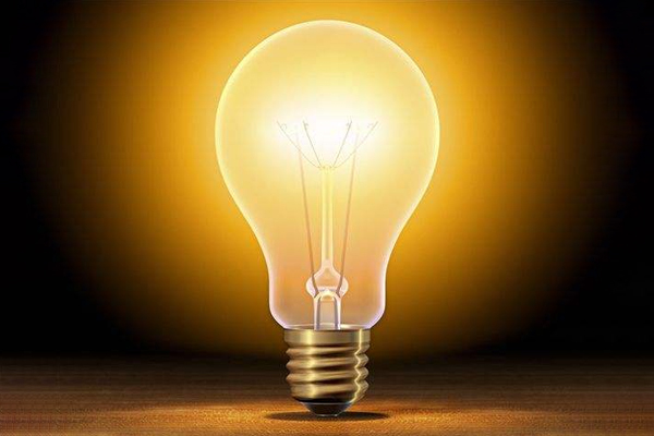 Lighting Transformer Solution