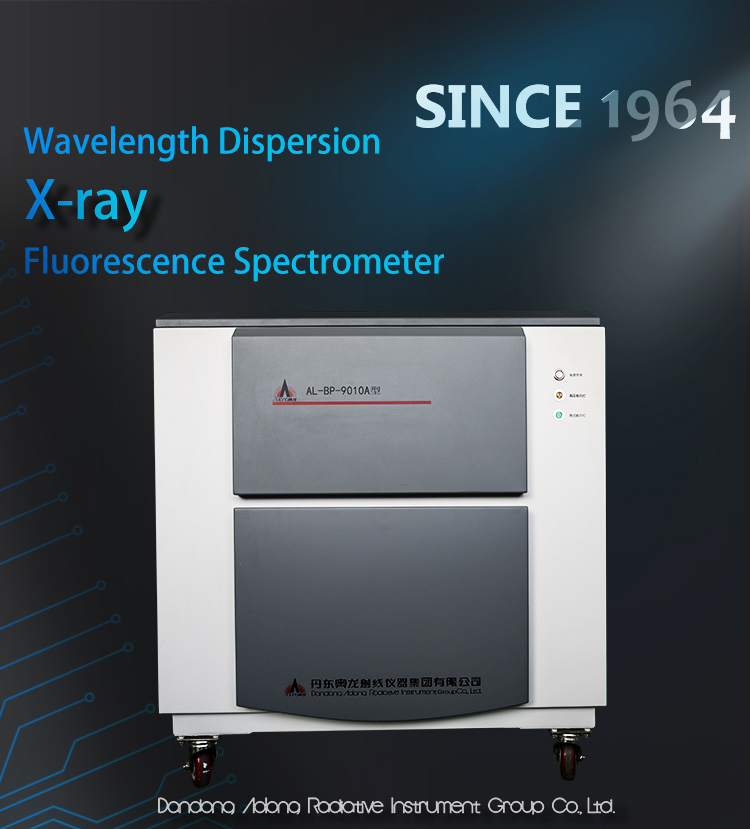 spectrometer