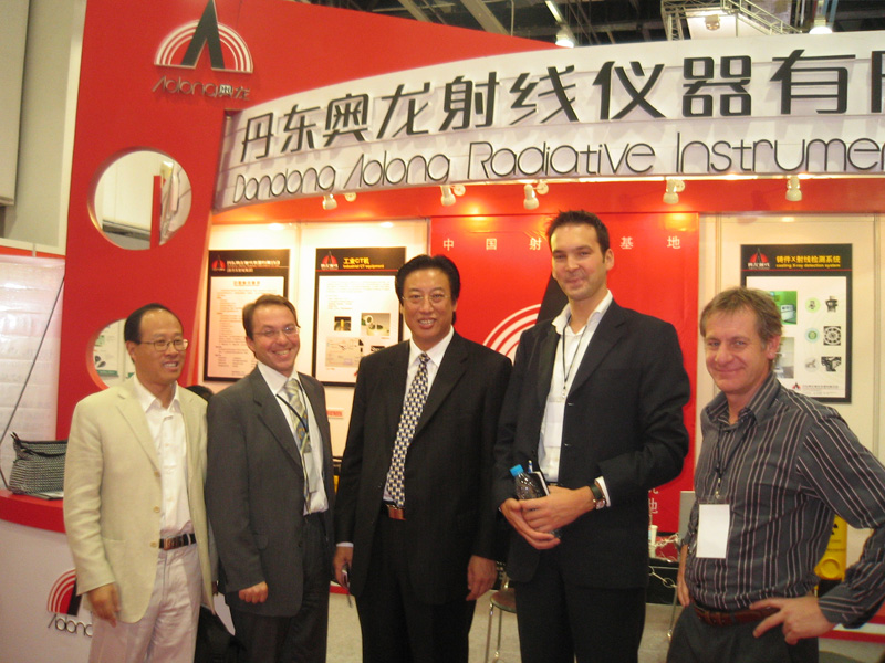 Aolong Group Participated In The German Exhibition
