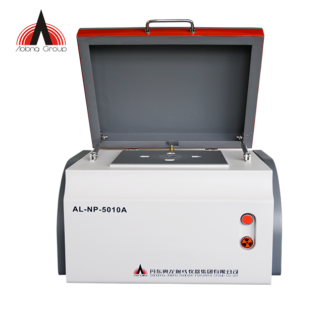 What is the X-ray Fluorescence Spectrometer advantages?