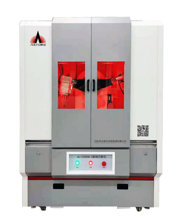 Combined Multi-functional X-ray Diffractometer