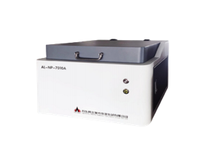 X-ray fluorescence coating thickness gauge (AL-NP-7010)