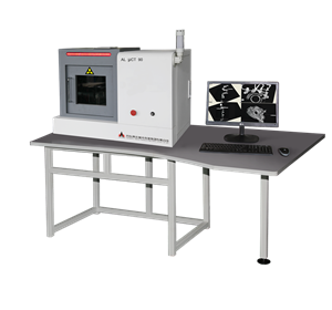 Chụp X quang kỹ thuật số công nghiệp X Ray Ct Scan