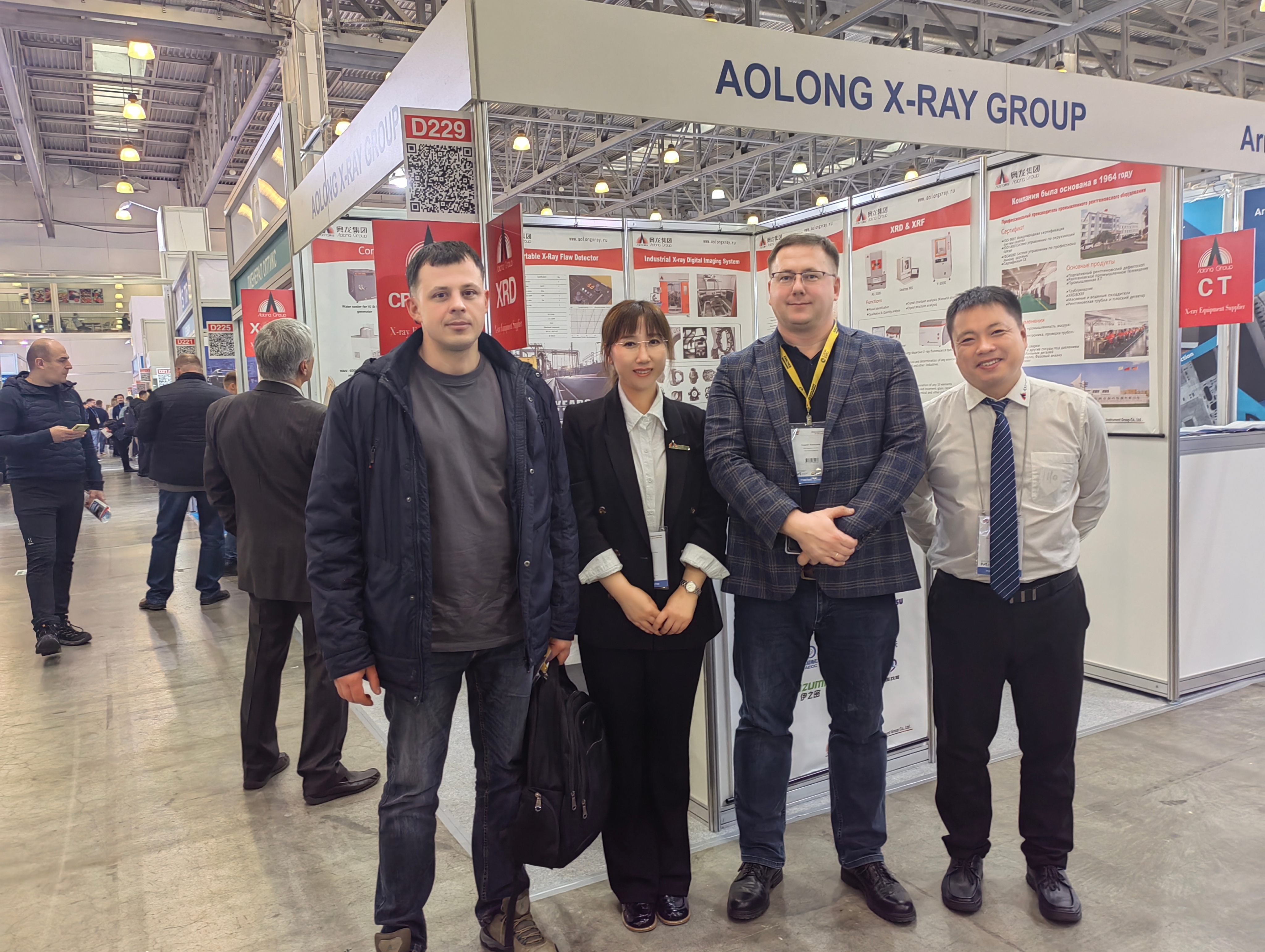 Aolong Group Participates In Russia Exhibition
