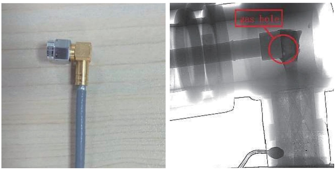 x-ray inspection system