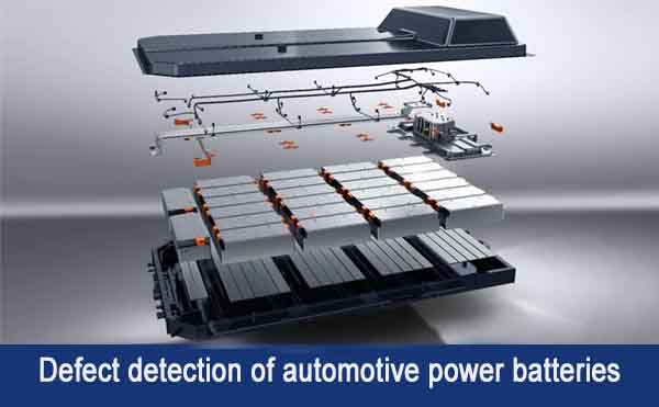 X-ray transmission imaging technology