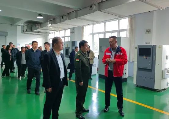 Provincial Party Committee member Liang Ping visited Aolong Group for research and investigation