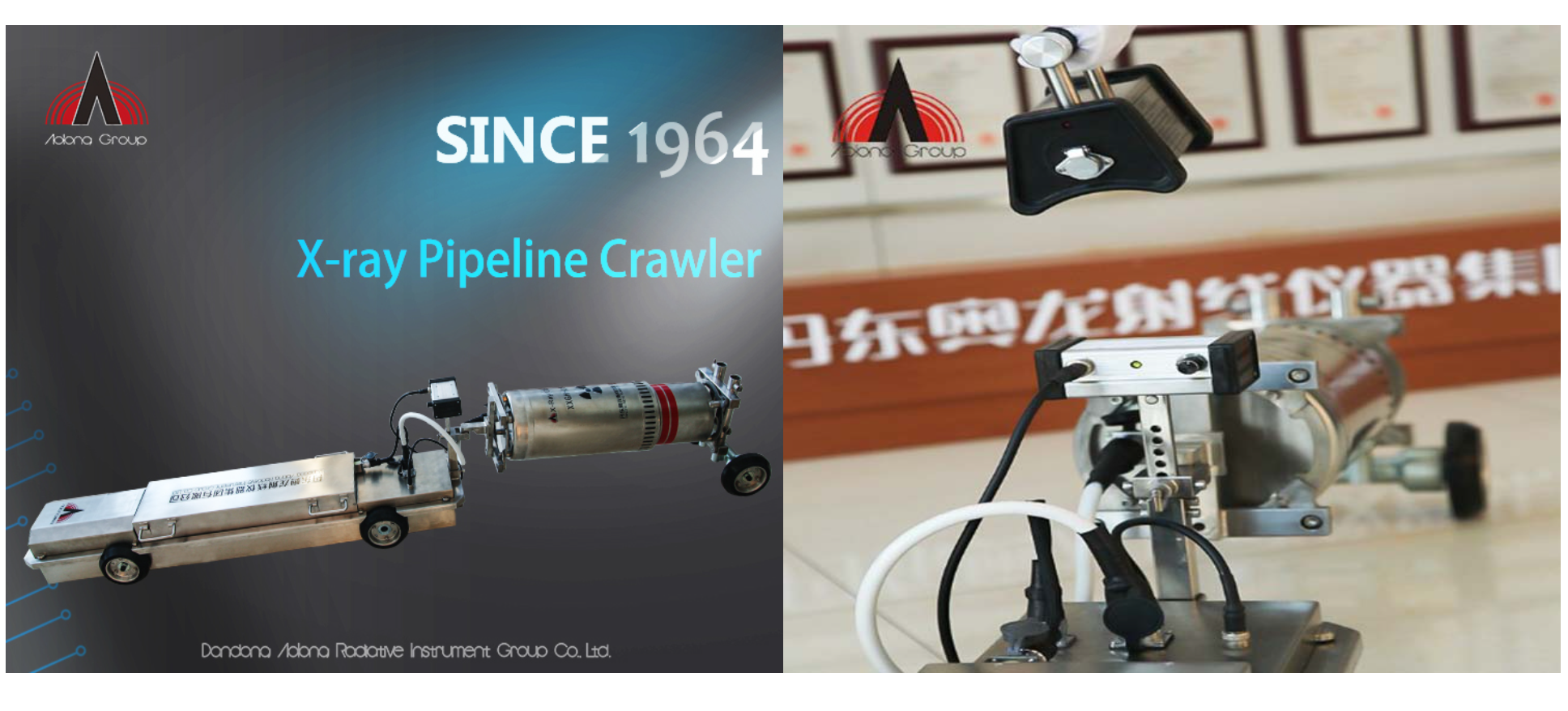 X-ray Pipeline Crawler