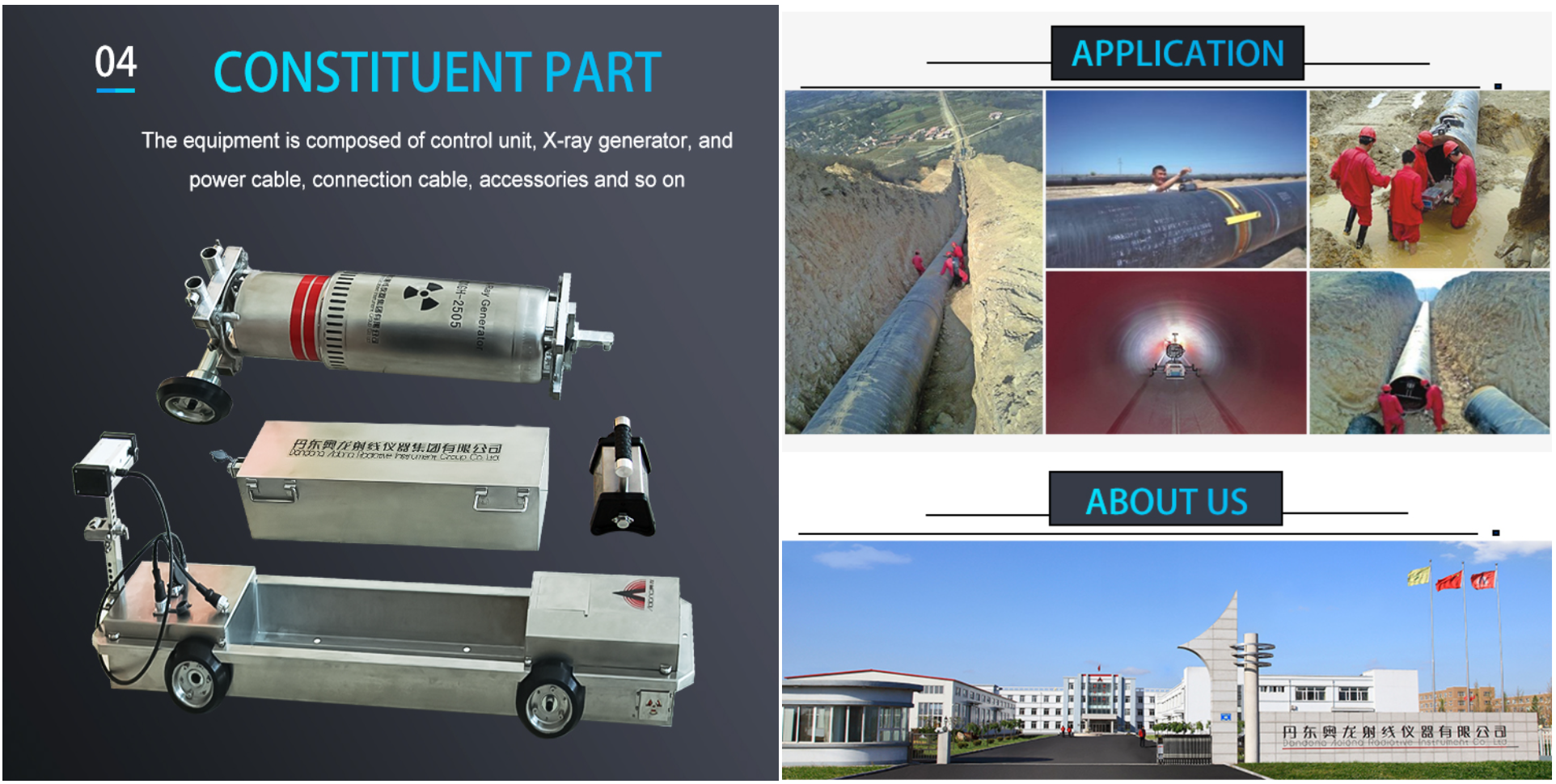 Pipeline X-ray Inspection crawler