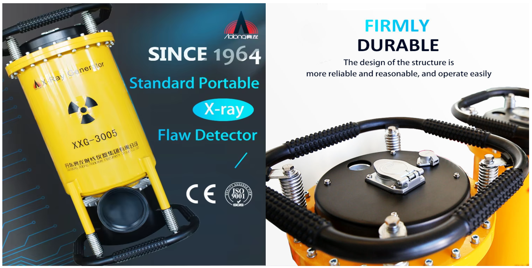 XXG-3005 x-ray flaw detector XXG-3005 x-ray flaw detector