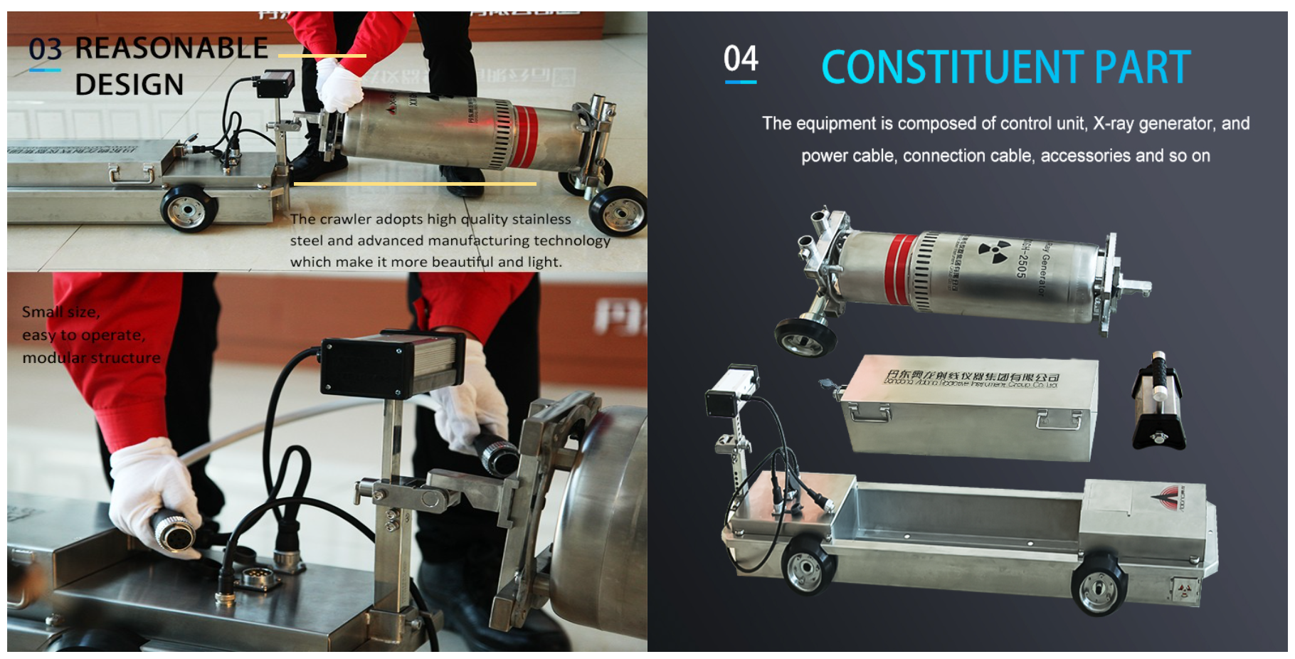 x-ray pipeline equipment x-ray pipeline equipment