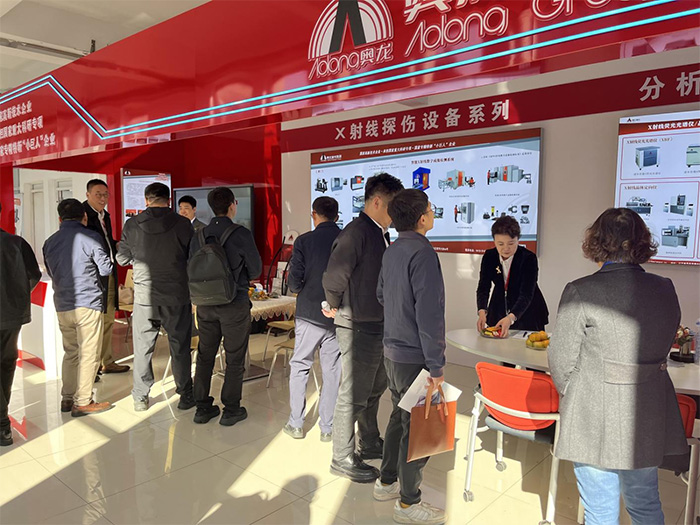 intelligent detection