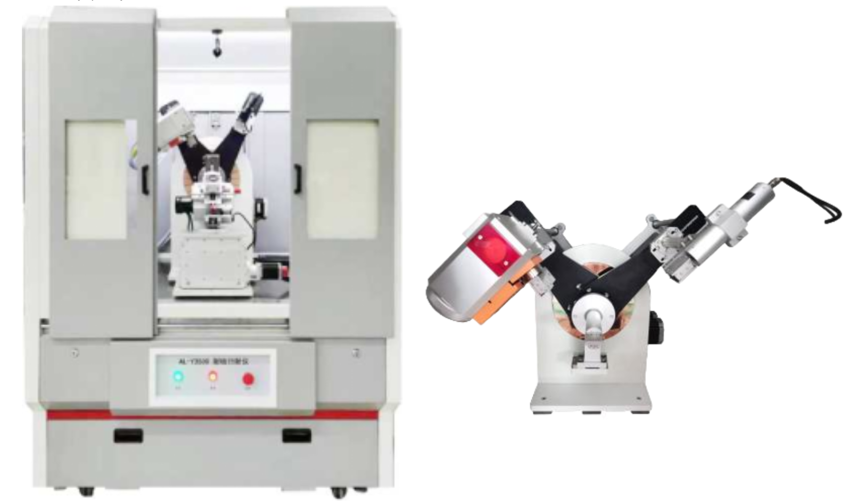 X-ray Diffractometers