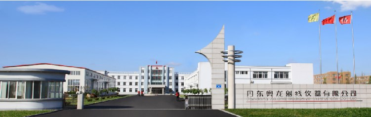 Micro focus industrial CT equipment