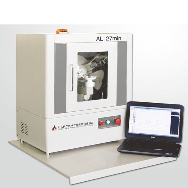 Desktop X-ray diffractometer