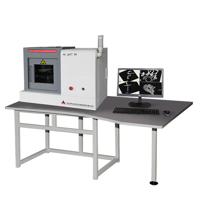 산업용 디지털 방사선 촬영 X선 CT 스캔