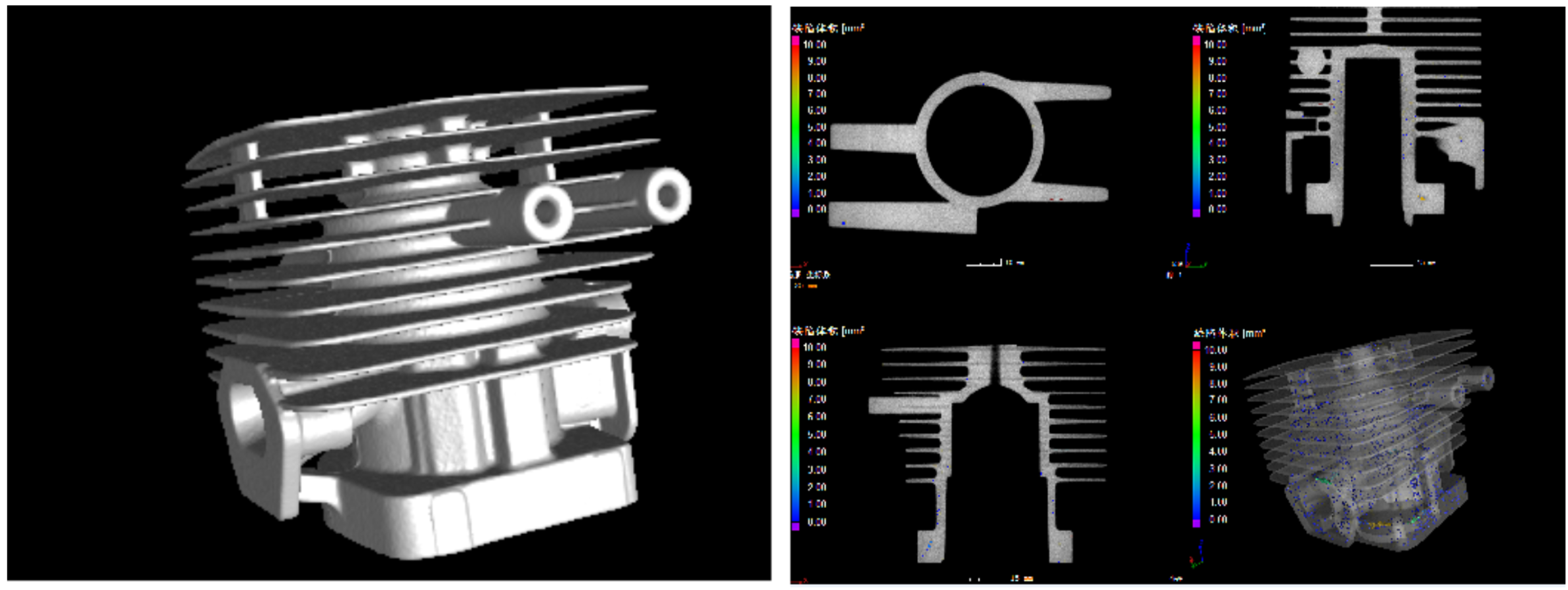 micro focus ct inspection system micro focus ct inspection system