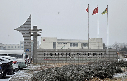 X-ray flaw detection