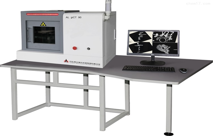 Aerospace NDT Technology Trends: How Industrial CT & X-Ray Inspection Eliminate Critical Defects