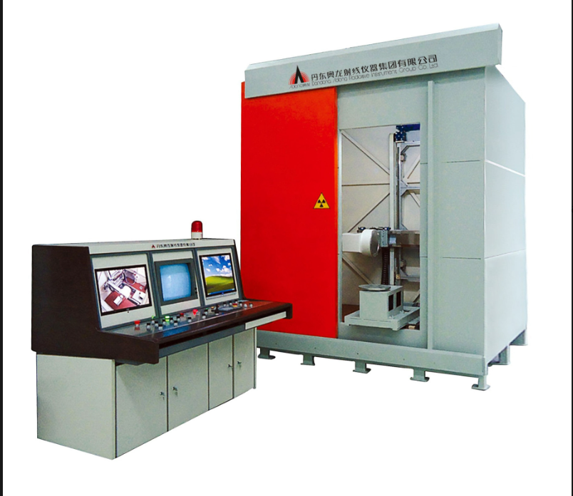 Industrial X-Ray Inspection System