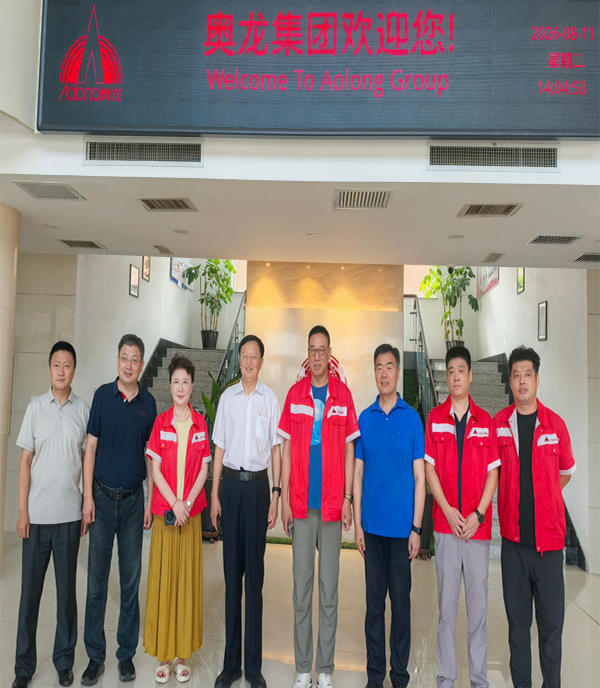 China Foundry Association Delegation Visits Aolong Group for X-ray Inspection Technology Exchange