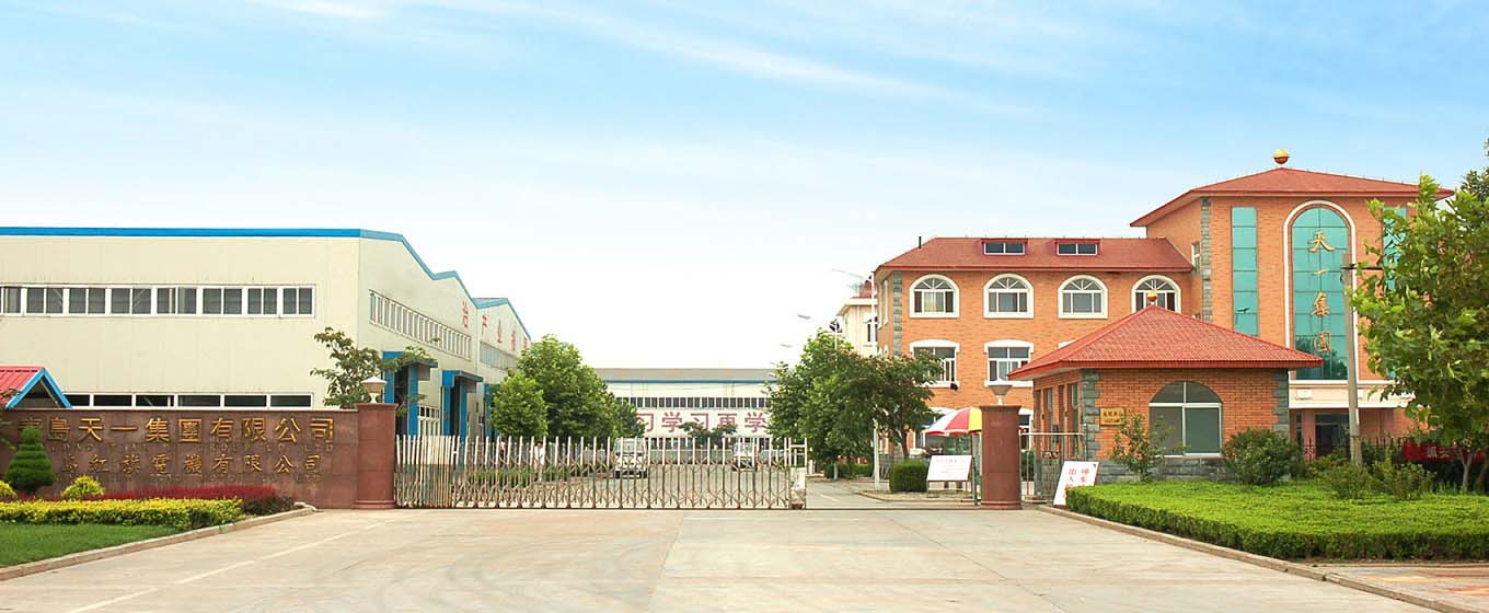 Qingdao Tianyi Group Red Flag Motor Co., Ltd