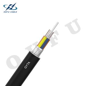 Armored Direct Burial Optic Fiber Cable