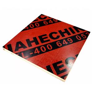 18mm Black Film Faced Hardwood Plywood