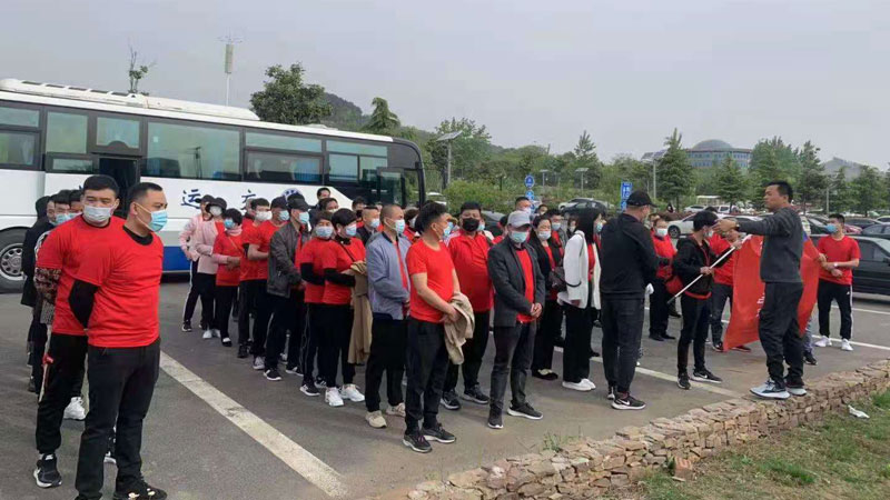 Kegiatan Sosialisasi