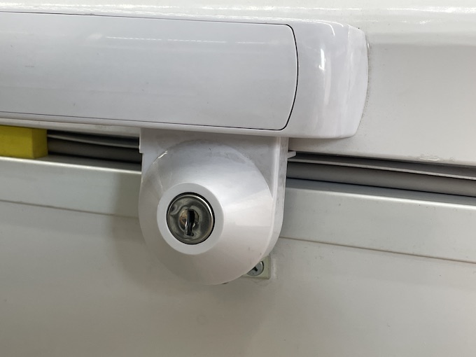 deep freezer