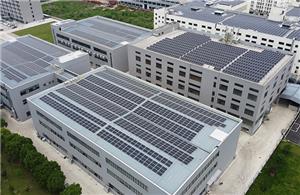 3094.875KW Roof Solar Mount Project for Jujin Auto Parts Manufacture