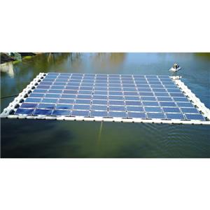 Seris Floating Solar Pv Power Installation On Water