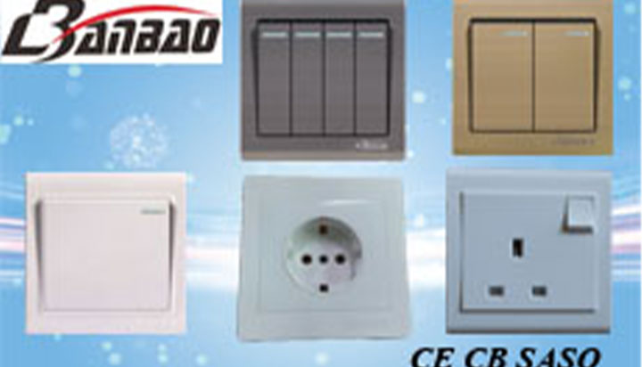 تعليمات تبديل الأيونات