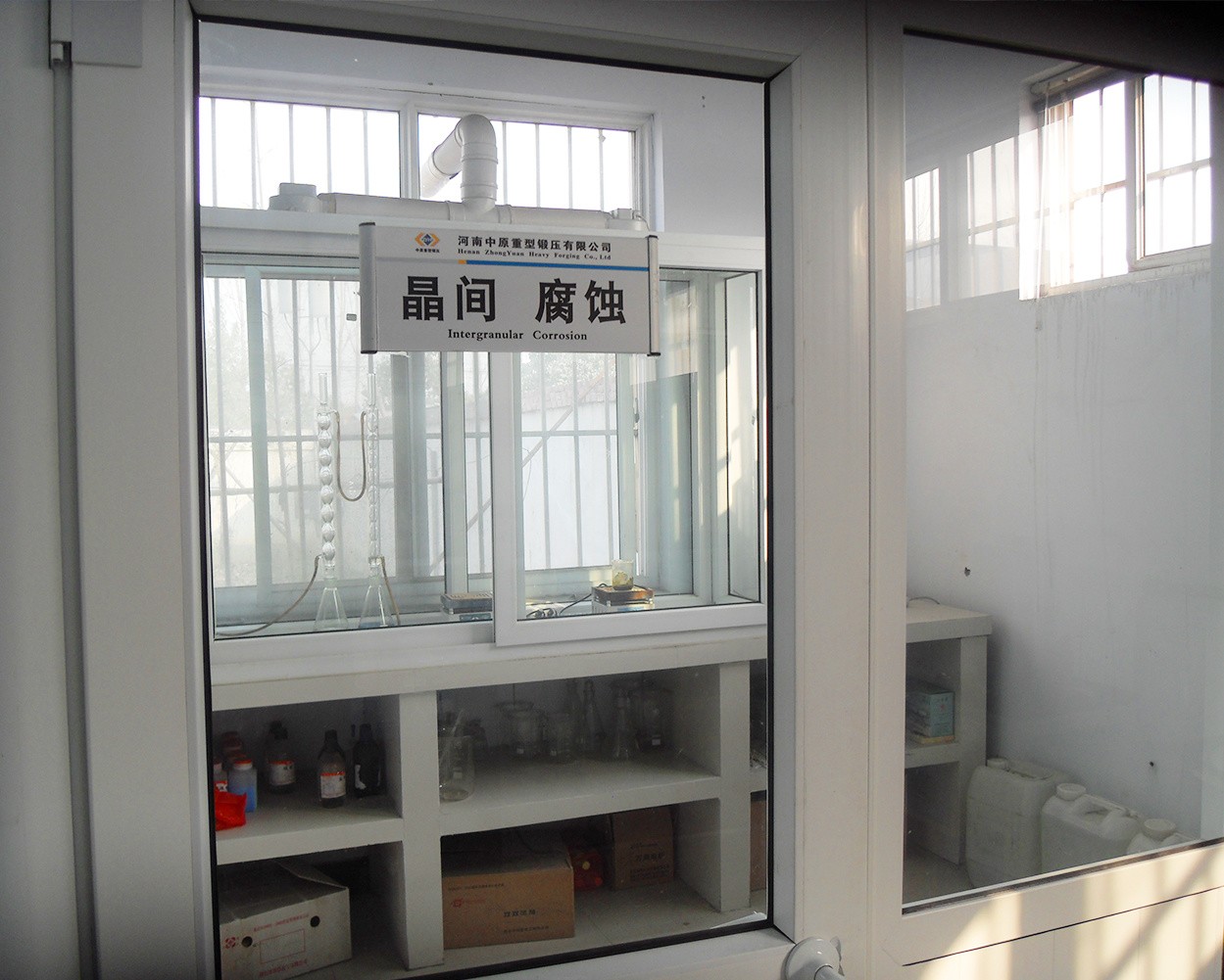 Pproduction equipment