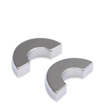 ハーフリングマグネット