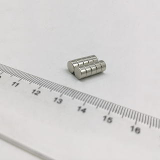 Small Hdd Neodymium Disk Magnets