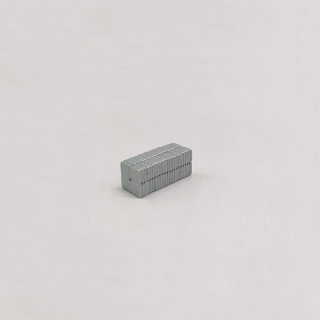 Small Hdd Neodymium Disk Magnets