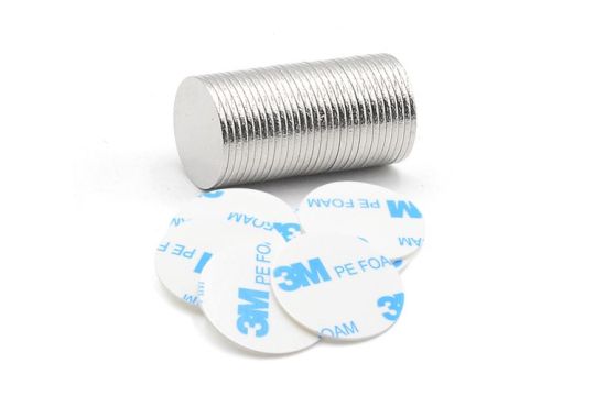 Neodymium Magnet Rankings: A Comprehensive Guide to Grades, Performance, and Top Manufacturers