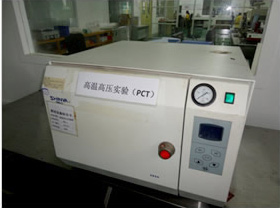 高温高压试验箱PCT.jpg