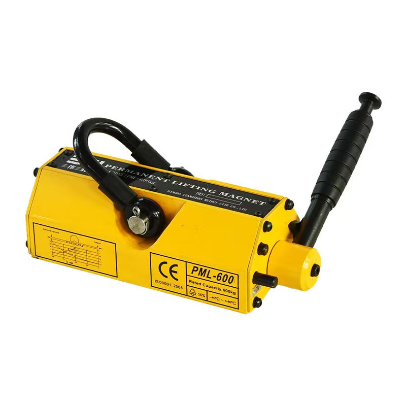 880lbs lifting magnet