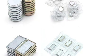 Che cos'è il PVC magnetico monofacciale?