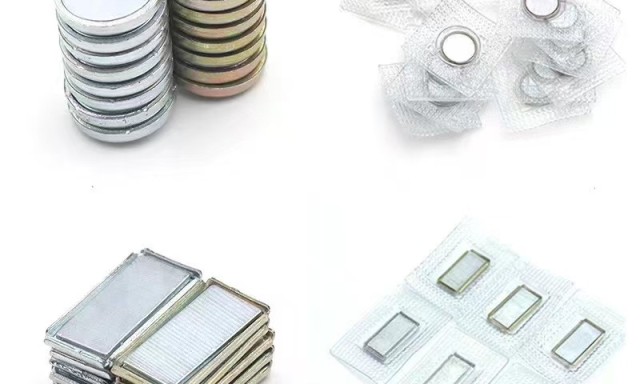 What is Single-Sided Magnetic PVC?